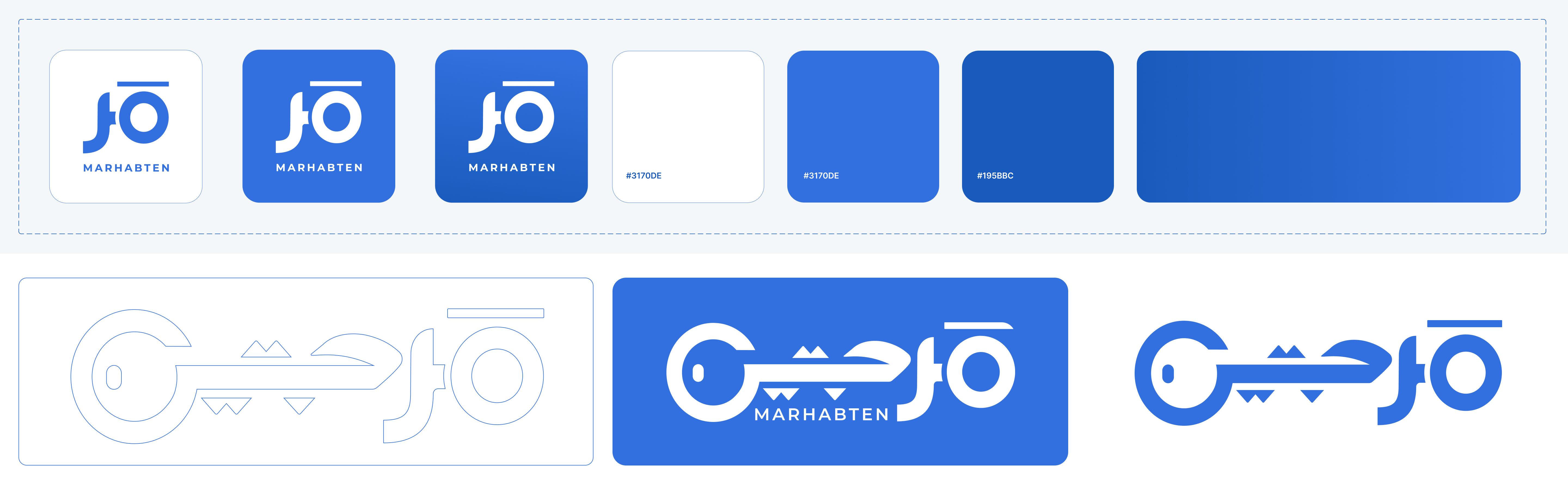 /projects/marhabten/final.png logo
