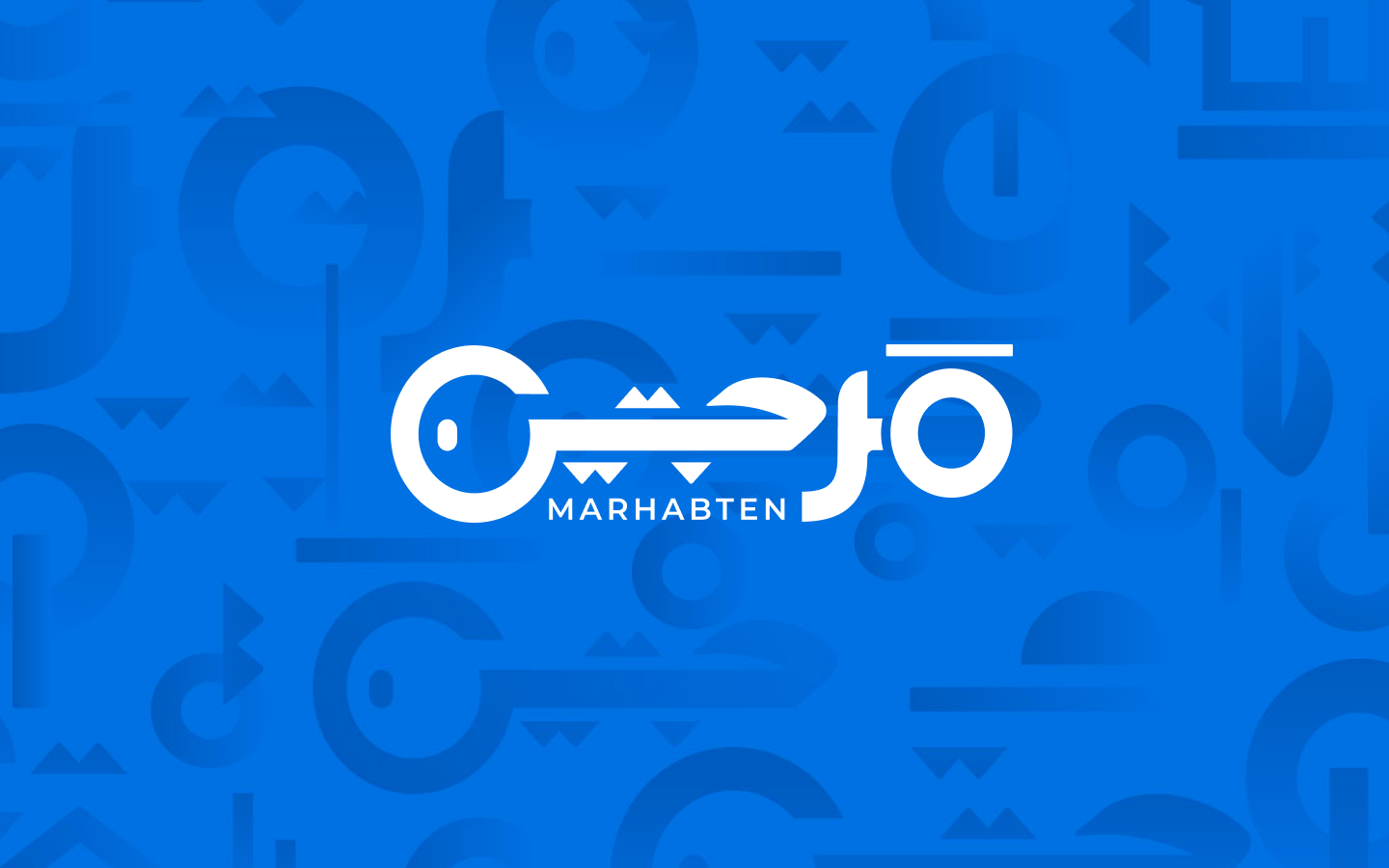 Marhabten logo